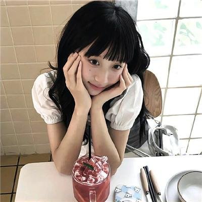 哥哥