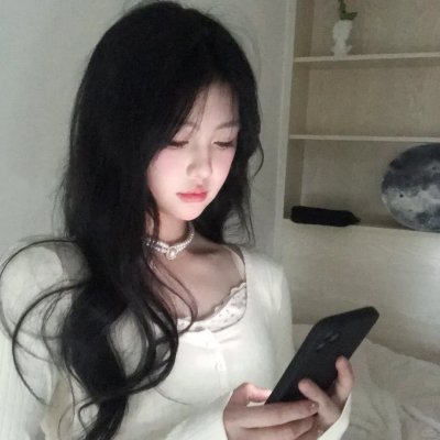 谣言的女人