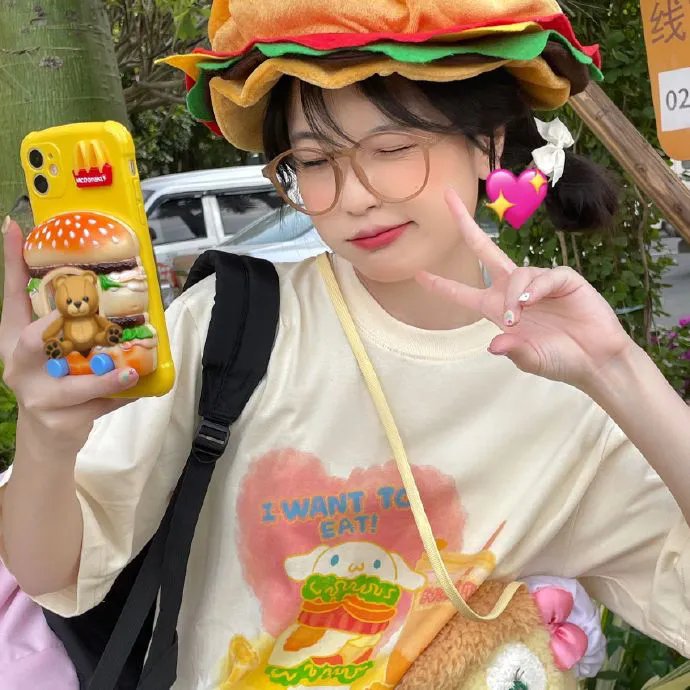 前说!